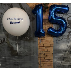 шары на день рождения 15 лет 