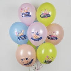 воздушные шары (12''/30 см) Ассорти пастель с днём рождения