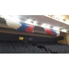Сетки с воздушными шарами для сброса на зрителей