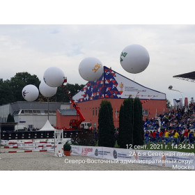 Большие шары 2,1 метра на спортивное мероприятие