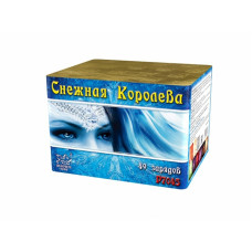 Салют "Снежная королева"