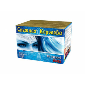 Салют "Снежная королева"