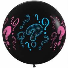Воздушный шар для Гендер Пати Знаки вопроса 61 см