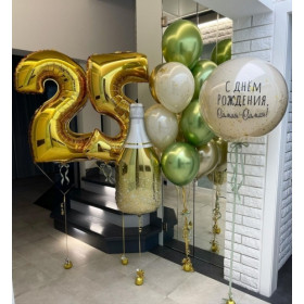 Набор из воздушных шаров с гелием Самая - Самая С Днем Рождения 25 лет