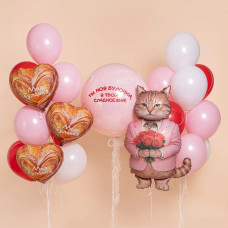 шары с гелием для влюбленных 