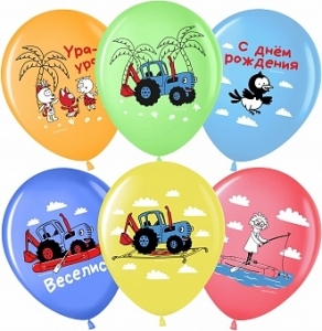 Воздушные шары с гелием Синий трактор, ассорти, пастель, 30 см. 15 шт