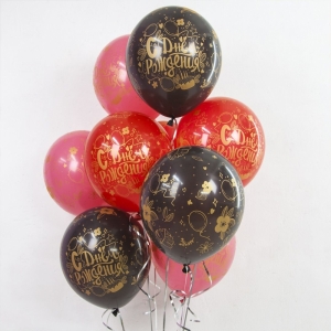 Шикарные гелиевые шары "С Днем Рождения! Цветы и сладости" шикарный подарок для женщины