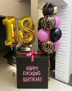 Коробка сюрприз с воздушными шарами Happy Fucking Birthday на 18 лет