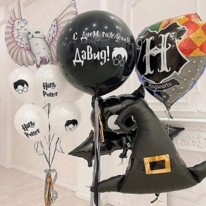Композиция из шаров с гелием Волшебник в стиле Гарри Поттер