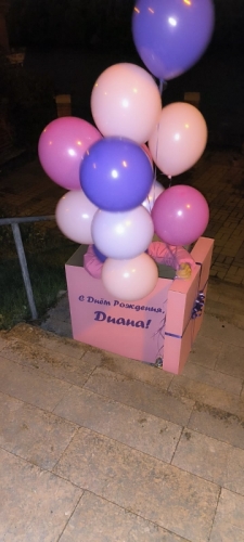 коробка с шарами на день рождения