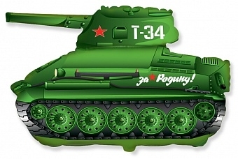 Воздушный шар с гелием Танк T-34 Зеленый 79 см