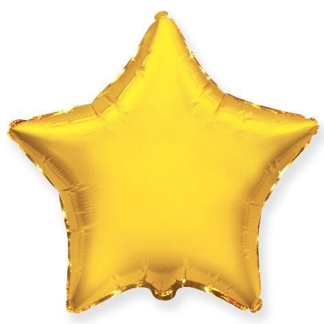 Шар с гелием Золотая звезда 46 см