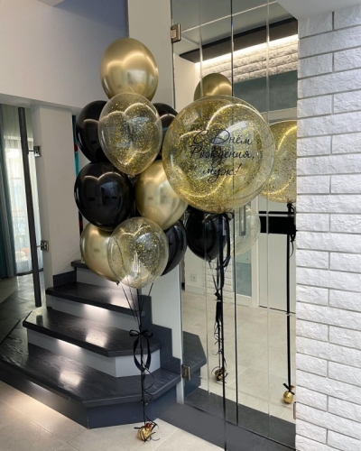 Набор из воздушных шаров черно золотой С Днем Рождения