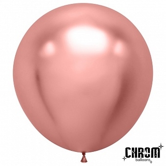Шар воздушный 90 см наполнен гелием Розовое Золото хром