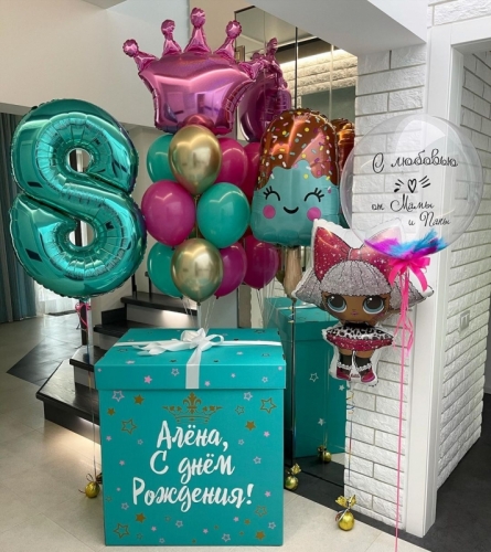 Коробка сюрприз с воздушными шарами С Днем Рождения с куклой Лол