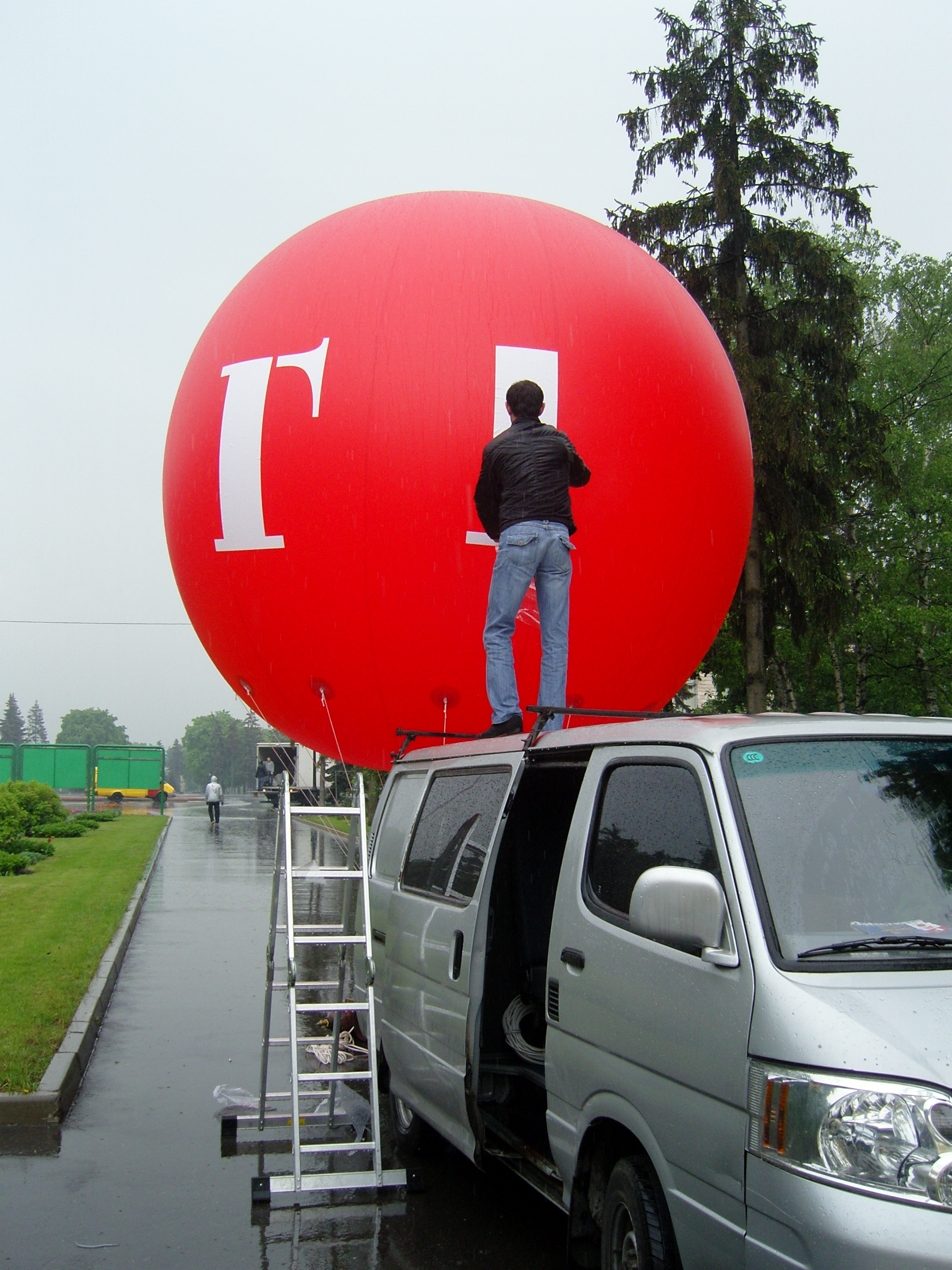 Большой рекламный шар Красный