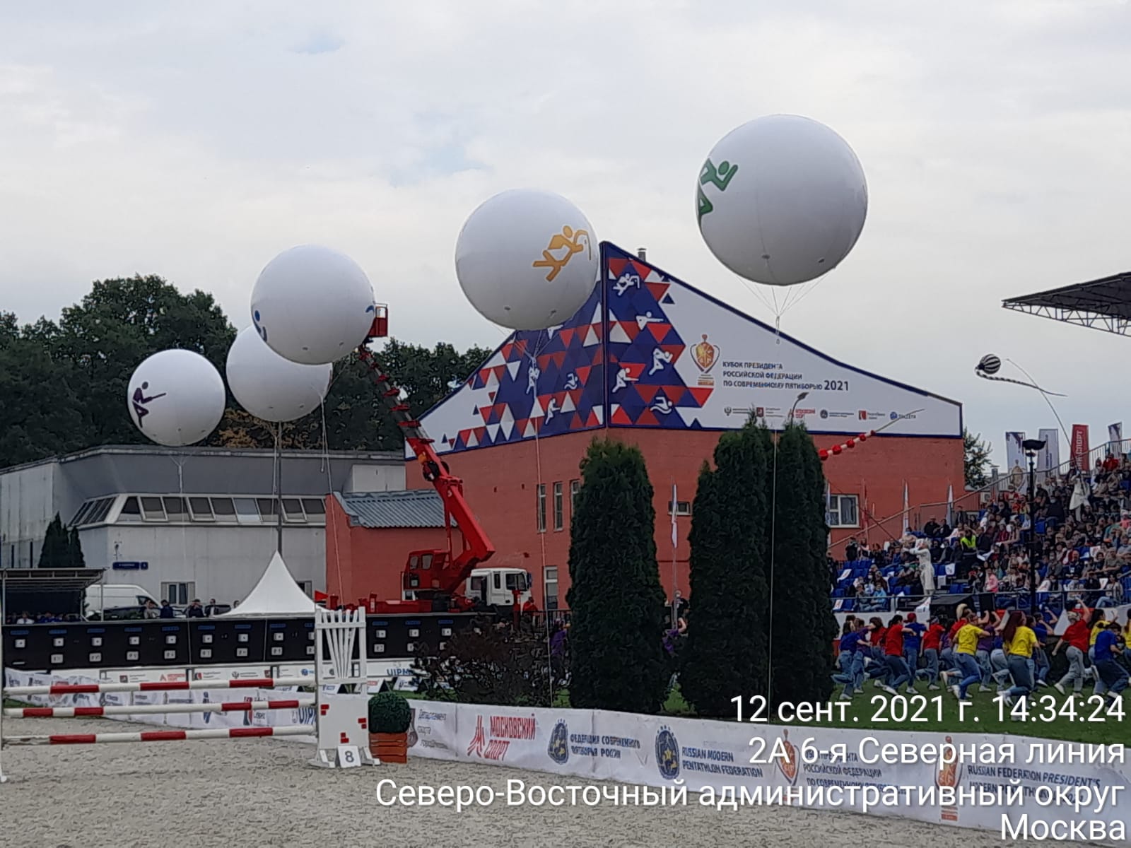 Большие шары 2,1 метра на спортивное мероприятие