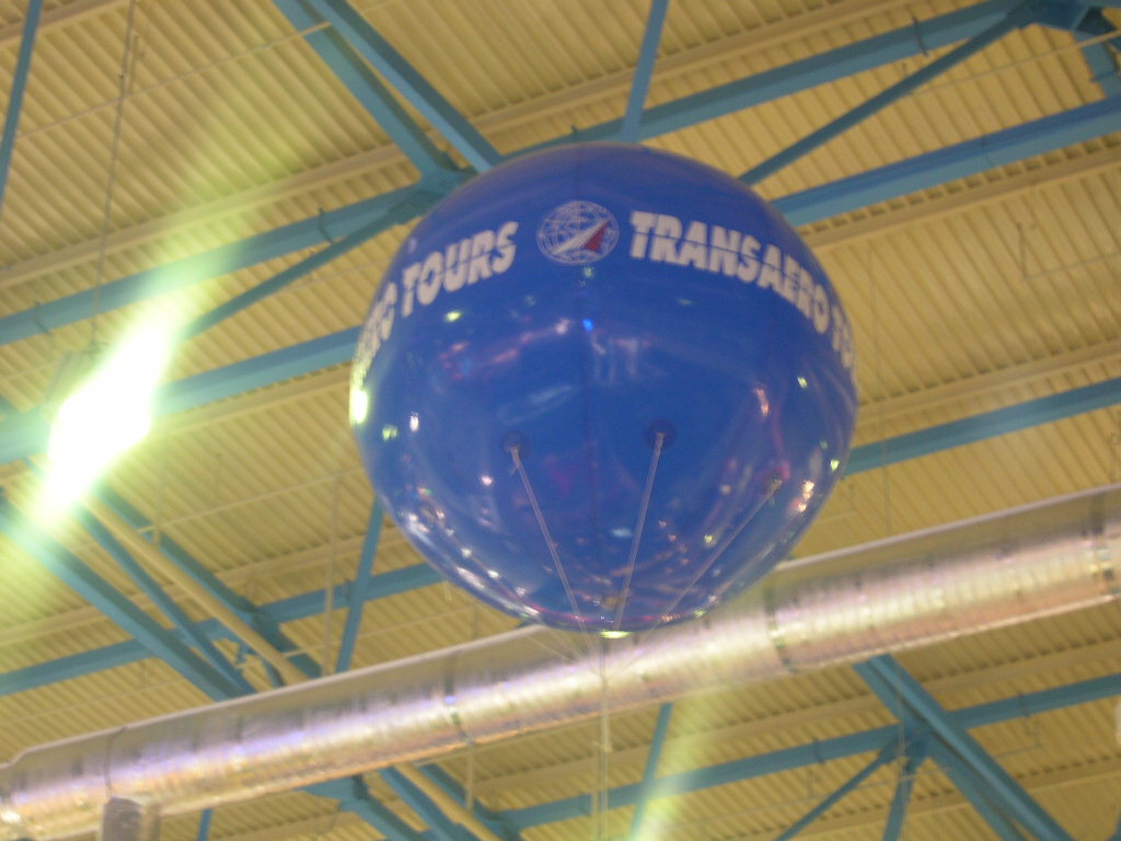 Воздушный виниловый шар Синий 2,9 метра