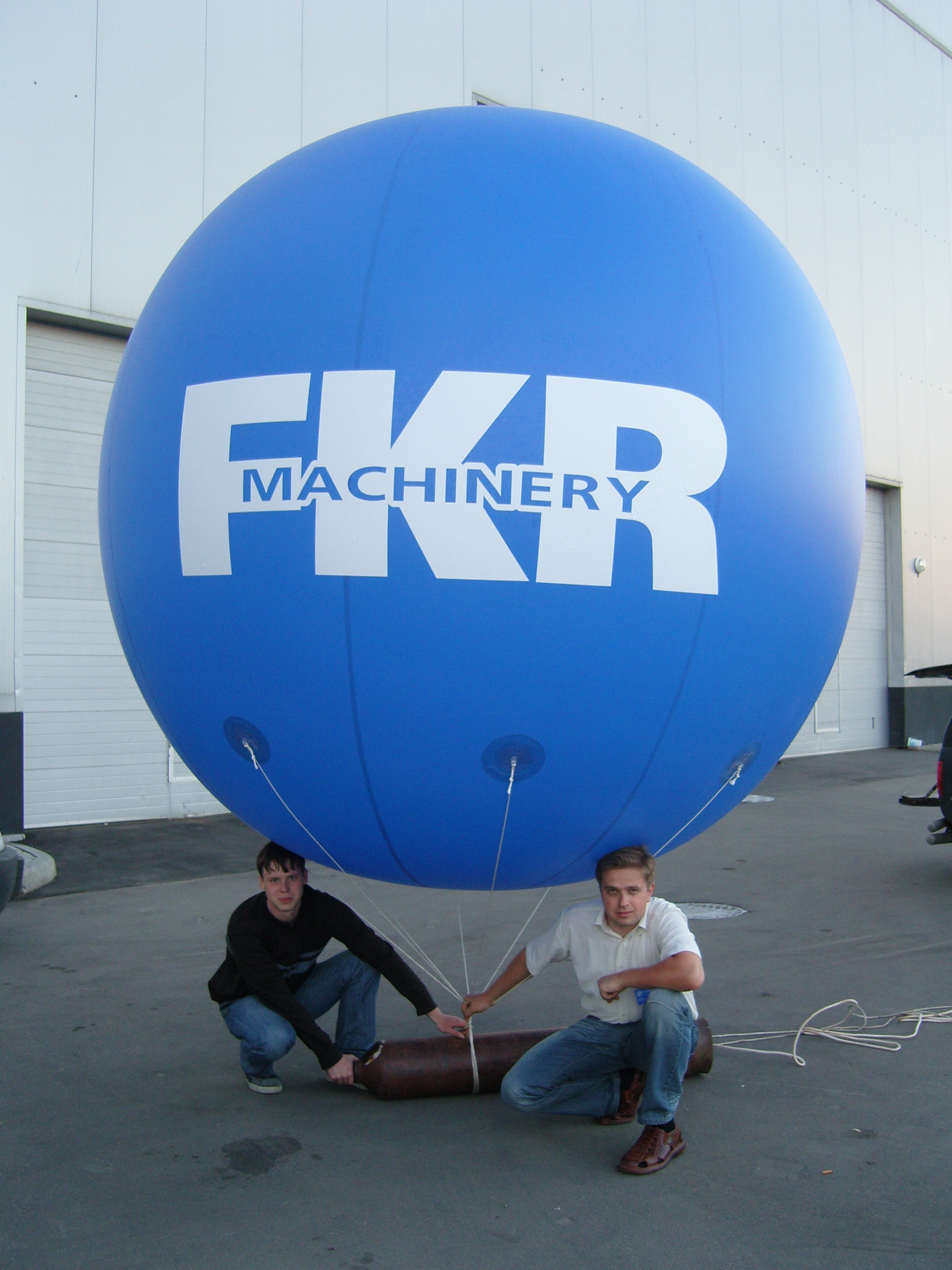 Большой шар "Синий" виниловый 2,1 метра