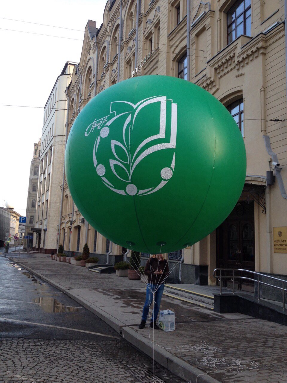 Большой рекламный шар Зелёный