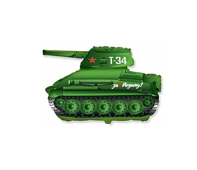 Фигурный шар Танк T-34 Зеленый